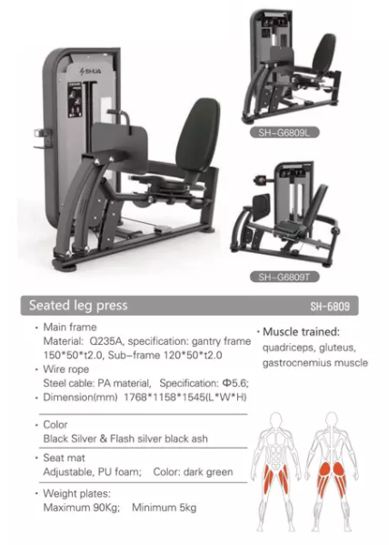 SH-G6809 Seated Leg Press