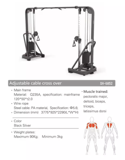 SH-G6852 Adjustable Cable Cross Over