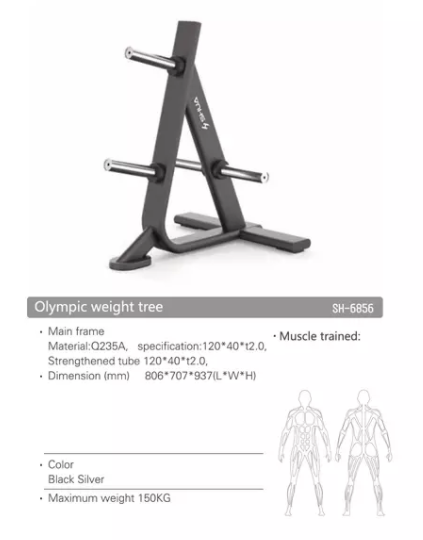 SH-G6856 Olympic Weight Tree