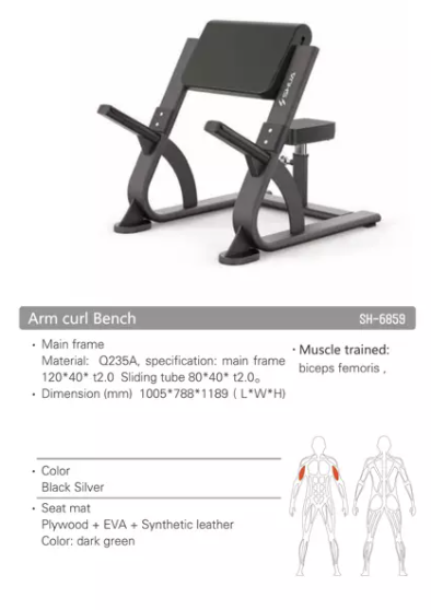 SH-G6859 Arm Curl Bench