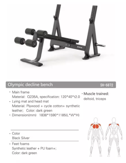 SH-G6872 Olympic Decline Bench