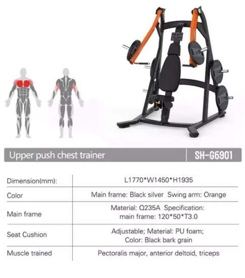 SH-G6901 Upper push chest trainer