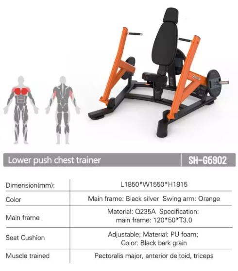 SH-G6902 Lower push chest trainer