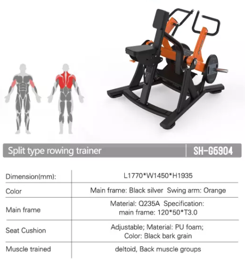 SH-G6904 Split type rowing trainer