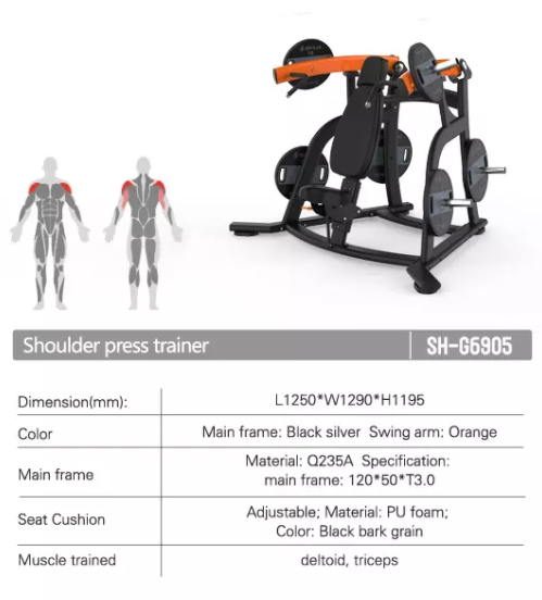 SH-G6905 Shoulder press trainer