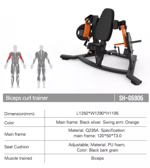 SH-G6906 Biceps curl trainer