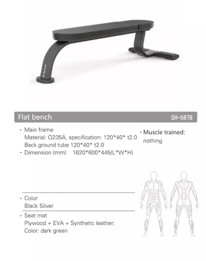 SH-G6878 Flat Bench