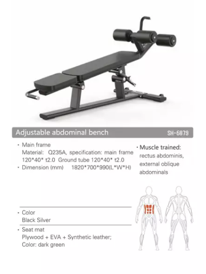 SH-G6879 Adjustable Decline Bench/Abdominal